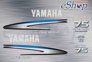Αυτοκόλλητα σετ για Yamaha f 75 τετράχρονη 2005 2011