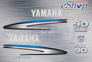 Αυτοκόλλητα σετ για Yamaha f 90 τετράχρονη 2005 2011