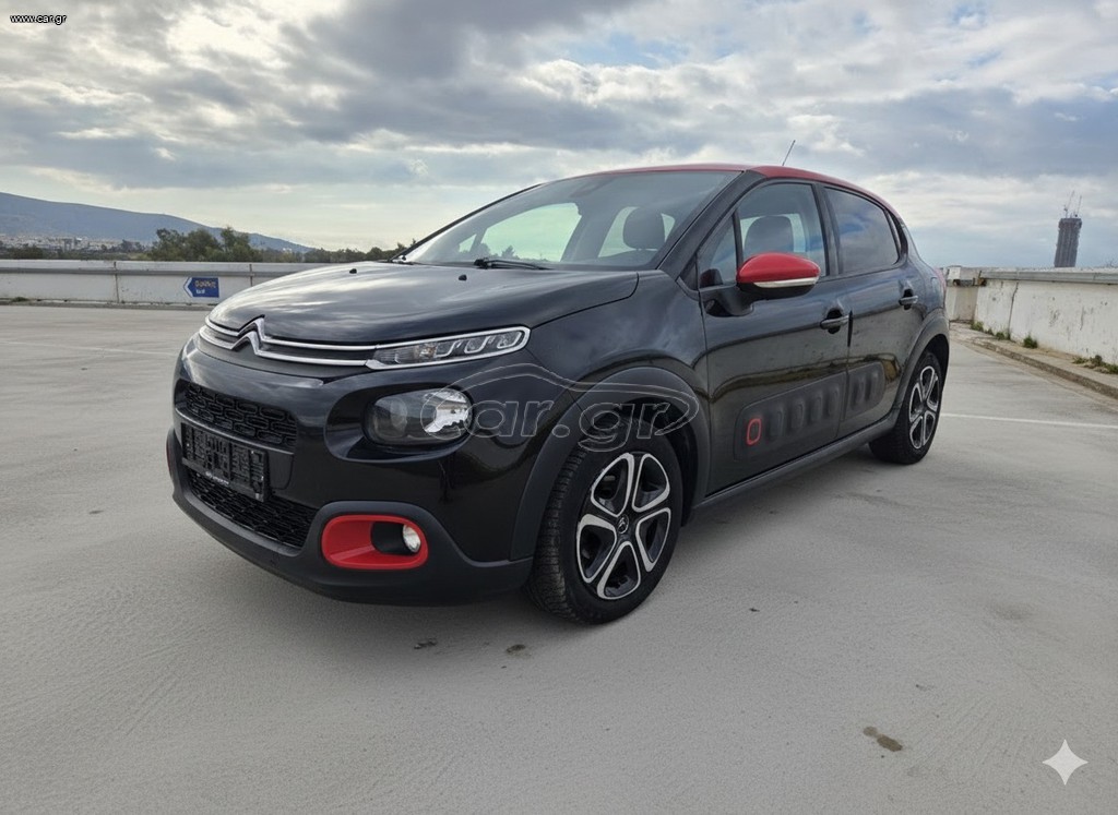 Citroen C3 2019 "ΠΡΟΣΦΟΡΆ" SHINE  ΜΕΓΑΛΟ SERVICE (ΙΜΑΝΤΑΣ)