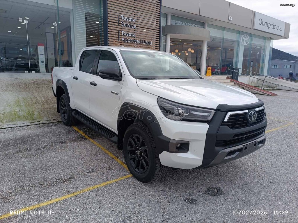 Toyota Hilux 2026 INVINCIBLE ΕΤΟΙΜΟΠΑΡΑΔΟΤΟ !!!