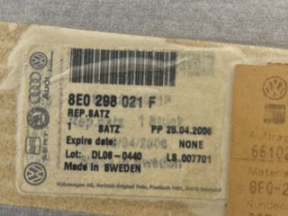 AUDI A4 ΣΕΤ ΕΠΙΣΚΕΥΗΣ ΓΙΑ ΒΟΗΘΗΤΙΚΟ ΘΕΡΜΑΝΤΗΡΑ