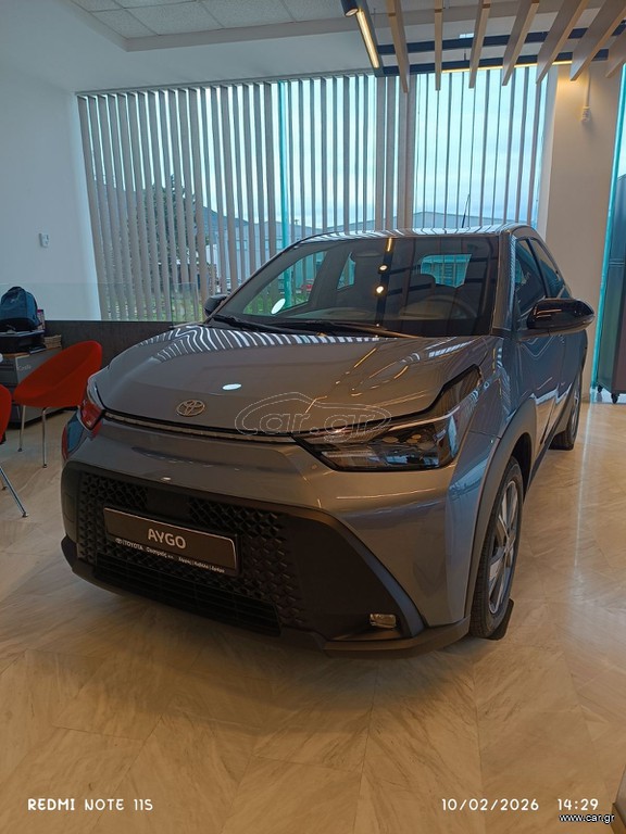 Toyota Aygo (X) 2026 X-STYLE PLUS ΕΤΟΙΜΟΠΑΡΑΔΟΤΟ!