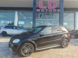 Mercedes-Benz ML 63 AMG 2009 FACELIFT -  FULL EXTRA-thumb-7