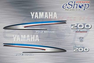 Αυτοκόλλητα σετ για Yamaha f 200 τετράχρονη 2005 2011