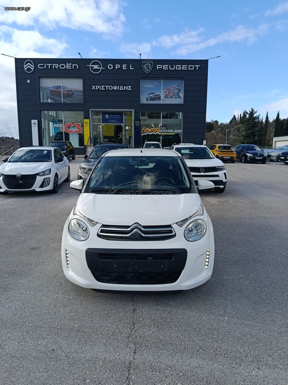 Citroen C1 2017 1.0