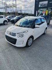 Citroen C1 2017 1.0-thumb-1