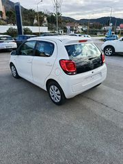 Citroen C1 2017 1.0-thumb-2
