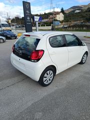 Citroen C1 2017 1.0-thumb-3