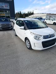 Citroen C1 2017 1.0-thumb-4