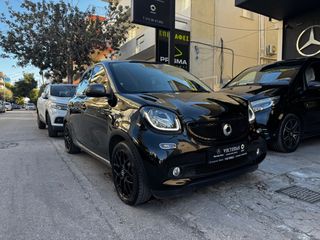 Smart ForFour 2016 453 prime