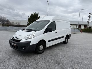 Κλούβα Toyota 2016 PROACE ΥΠΕΡΥΨΩΜΕΝΟ-ΜΕ GRIP CONTROL-PARKTRONIC-6ΤΑΧΥΤΟ