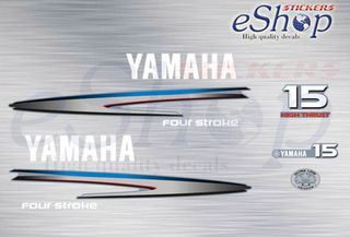 Αυτοκόλλητα σετ για Yamaha f 15 τετράχρονη  μεγάλο μπλόκ 2005 2011
