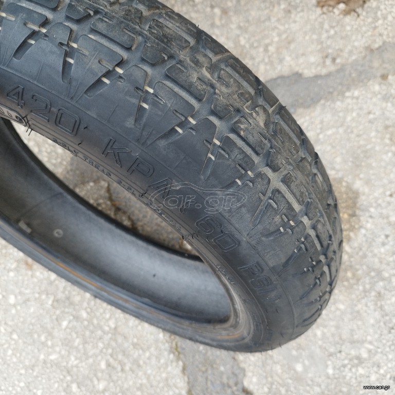 Ελαστικό 125/70/15
