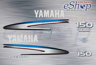 Αυτοκόλλητα σετ για Yamaha f 150 τετράχρονη 2005 2011