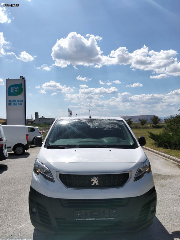 Peugeot Expert 2020 Blue HDi DIESEL-CNG(Φυσικό Αέριο)