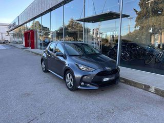 Toyota Yaris 2025 ΑCTIVE PLUS ΕΛΛΗΝΙΚΟ ΕΓΓΥΗΣΗ