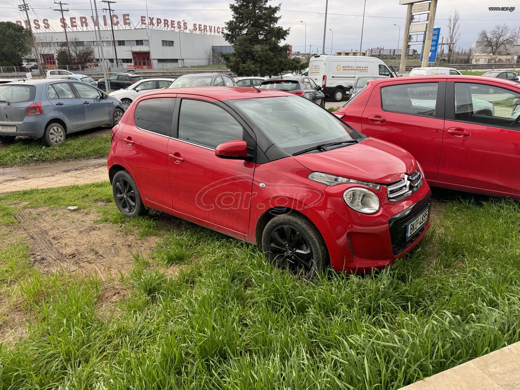 Citroen C1 2021