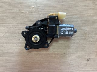 Μοτέρ Παραθύρου MINI COOPER S R56 2006 - 2011 BOSCH Εμπρός Δεξιά 0130822381