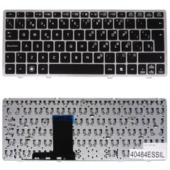 Teclado Español para Portátil - Spanish Laptop Keyboard για HP EliteBook 2560 2560P 2570 2570P Series 701979-051 651390-D61 SG-45200-3EA 6037B0055137 XB208AV 6037B0065301 651390-AB1 6037B0055113 63851