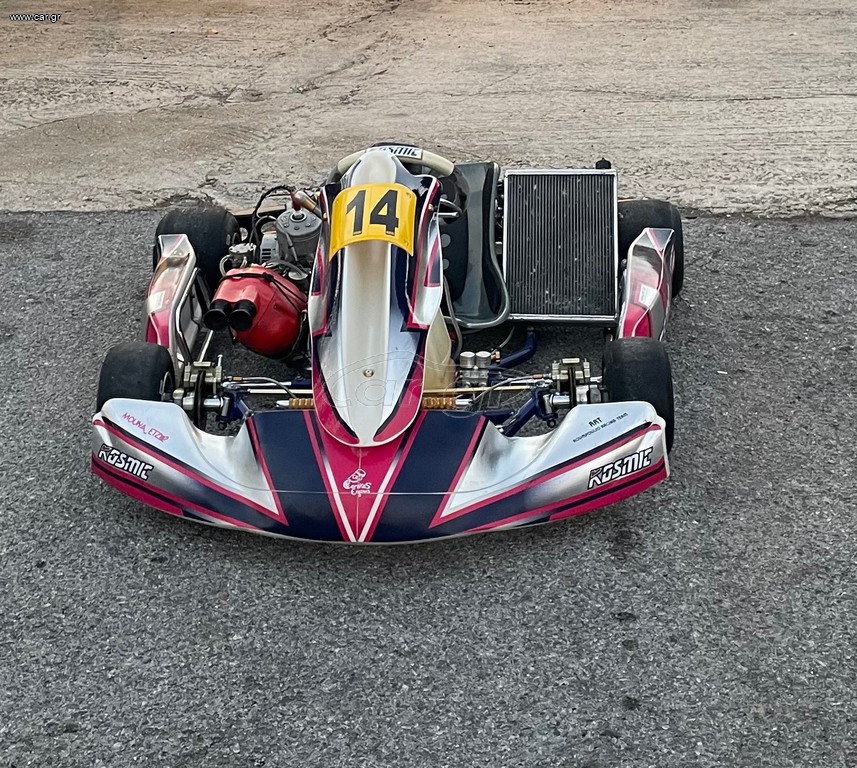 On-Road Kosmic 2017