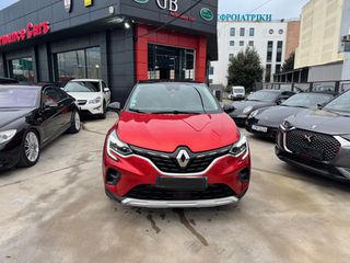 Renault Captur 2021 1.6 Ε-ΤΕCH PLUG IN HYBRID  INTENS  BI-COLOUR-thumb-1