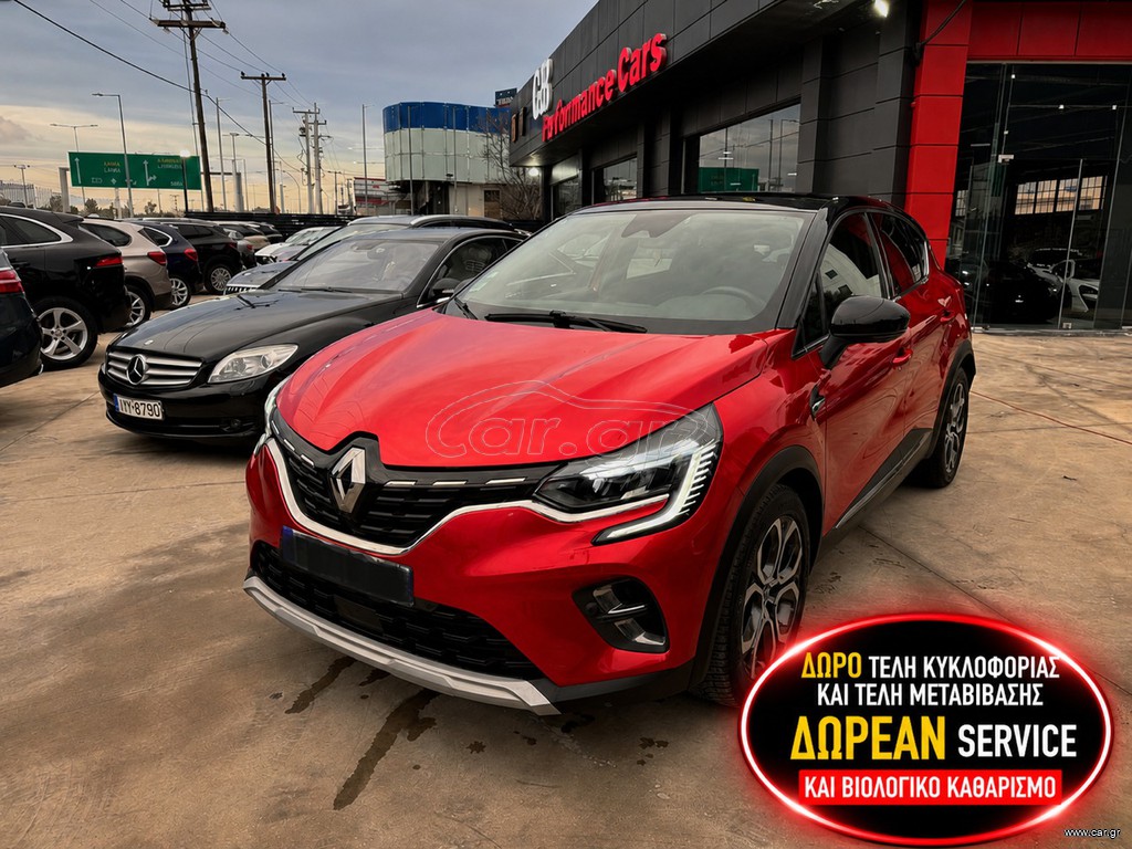Renault Captur 2021 1.6 Ε-ΤΕCH PLUG IN HYBRID  INTENS  BI-COLOUR