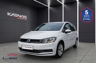 Volkswagen Touran 2017 Active TSI 7Θέσιο - 5 ΕΤΗ ΕΓΓΥΗΣΗ* & 2 ETH ΔΩΡΕΑΝ SERVICE
