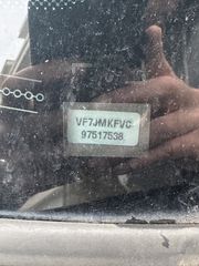Citroen C2 2008 VTR-thumb-43