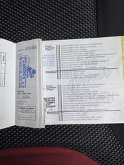 Citroen C2 2008 VTR-thumb-47