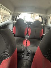 Citroen C2 2008 VTR-thumb-12