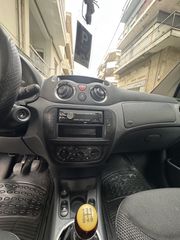 Citroen C2 2008 VTR-thumb-15