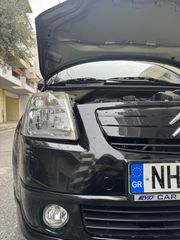Citroen C2 2008 VTR-thumb-28