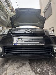 Citroen C2 2008 VTR-thumb-29
