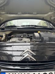 Citroen C2 2008 VTR-thumb-30