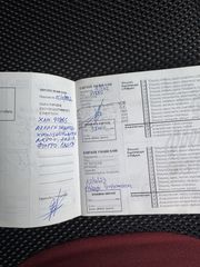 Citroen C2 2008 VTR-thumb-57