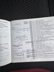 Citroen C2 2008 VTR-thumb-58