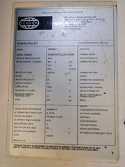 Γεννητρια Perkins 65KVA-thumb-6