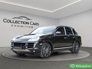 Porsche Cayenne 2007 FACELIFT ΟΡΟΦΗ ΑΕΡΑΝΑΡΤΗΣH ΔΕΡΜA 21' ZANTEΣ ΕΛΛΗΝΙΚΟ ΑΡΙΣΤΟ