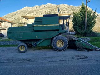 Θεριζοαλωνιστικές John Deere 2026 975