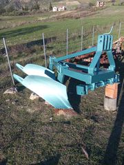 Αροτρο - Aλέτρι 2007