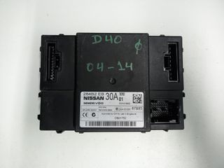 Εγκέφαλος / Μονάδα Ελέγχου Siemens VDO NISSAN NAVARA  D40 2004-2014 με κωδικούς  284B2 EB 30A ,  5WK4 8922 , 5WK4 8883 ,   70763 , 01 ,  AI-00 0081 , 87B85 , DB01752 , SPLS/RX-9/2001