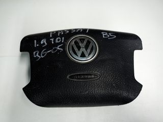 Αερόσακος Τιμονιού  VOLKSWAGEN PASSAT B5  1.9TDI  1996-2005 με κωδικούς   1J0 880 201 C 4EC ,  BAM PT1-1023 , 112805100