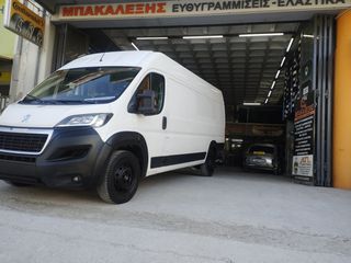 Φορτηγό Έως 7.5τ Peugeot 2019 BOXER-thumb-33