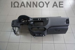 ΤΑΜΠΛΟ ΚΟΜΠΛΕ AIRBAG 84710-1W100 84530-1W000 HYUNDAI IX20 2011 - 2023
