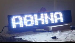 Πινακίδα led δρομολογιων λεωφορείου