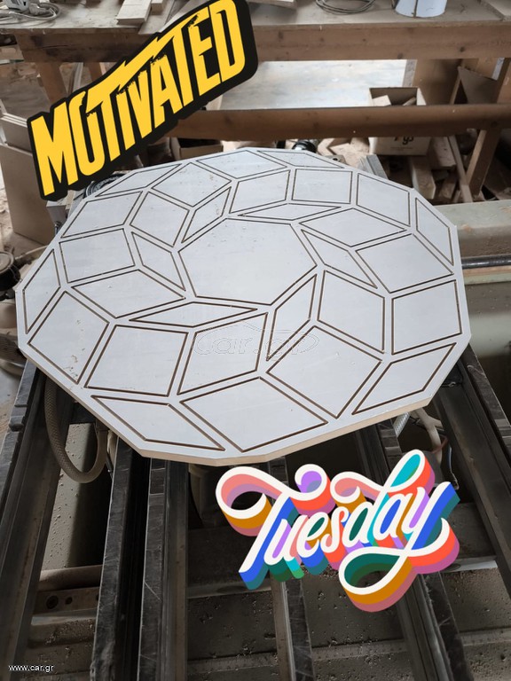 CNC SCM 95 TECH