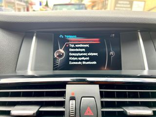 Bmw X4 2015 3.0lt 258hp XDRIVE30D XLINE STEPTRONIC *ΑΥΤΟΜΑΤΟ*-thumb-31
