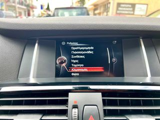 Bmw X4 2015 3.0lt 258hp XDRIVE30D XLINE STEPTRONIC *ΑΥΤΟΜΑΤΟ*-thumb-34