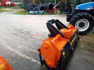 Φρέζες Rotavator 2026 1,80  BAR  TYΠΟΥ   ΓΡΑΝΑΖΗ-thumb-4
