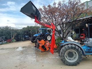 Φορτωτές Acma 2026 1,70 KOYBAS